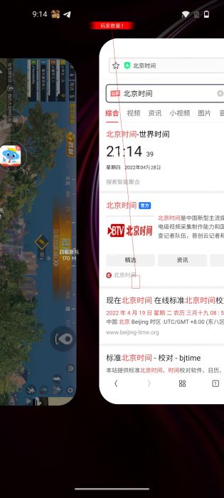 和平精英如何装外挂插件（和平精英如何装外挂）